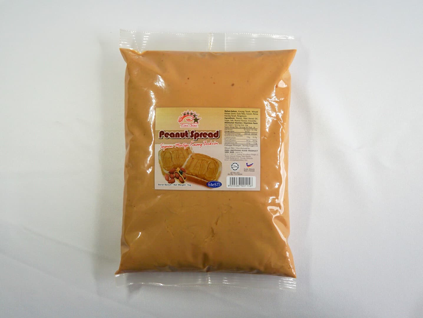 1KG PEANUT SPREAD