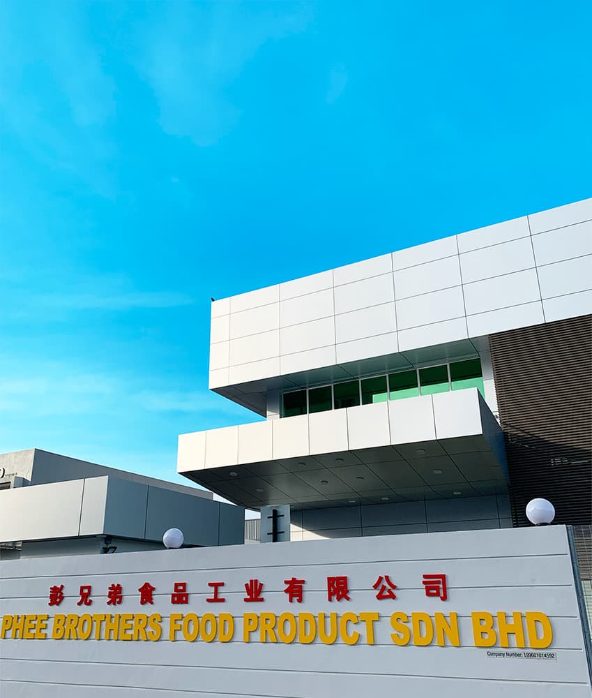 Phee Brothers Factory Building